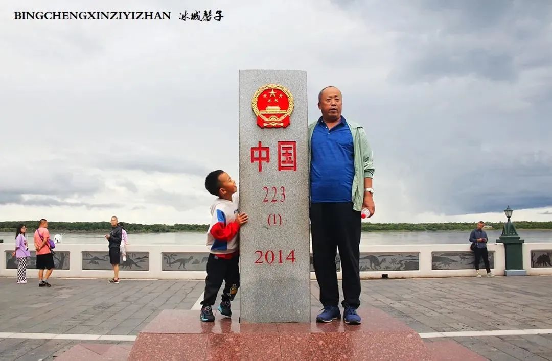 黑龙江恐龙之乡嘉荫县,中俄边境伊春市嘉荫县