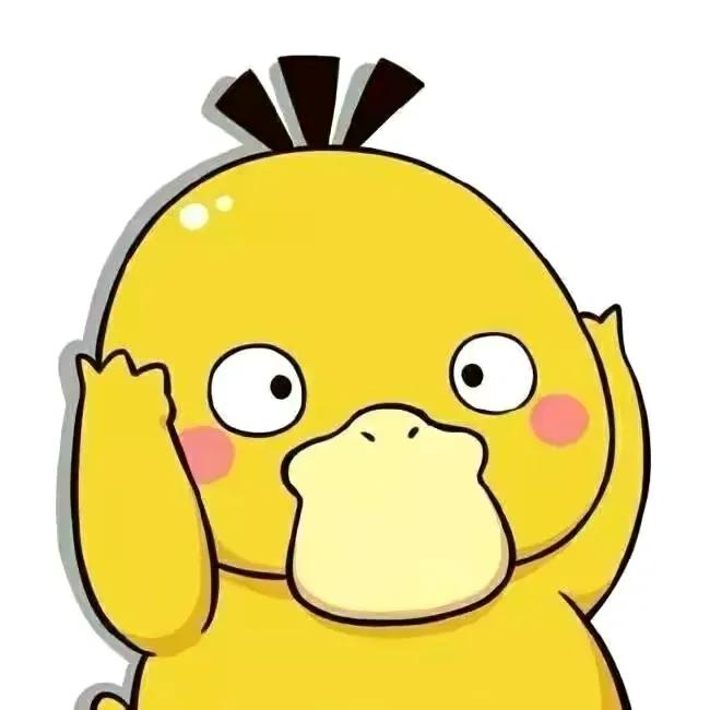 最近很火可达鸭头像,可达鸭兄弟头像