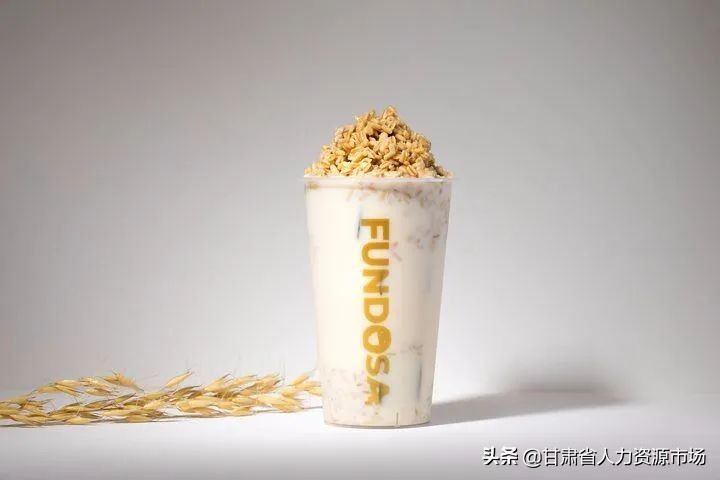 甘肃省应急管理厅事业单位招聘,甘肃应急管理招聘