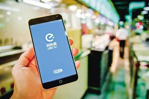 幼儿园幼儿网络安全温馨提示,网络信息安全主题活动幼儿园