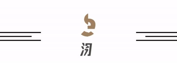 温州现代轻奢风格装修全屋效果图,苍南现代简约家装效果图