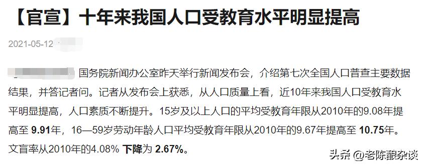 为什么现在戾气越来越大,为什么人们戾气太重了