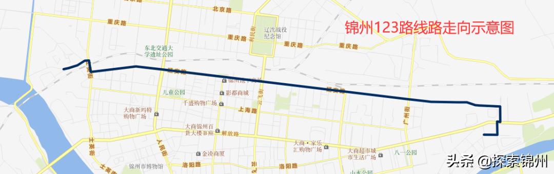 锦州市公交实时服务平台,锦州202公交电话