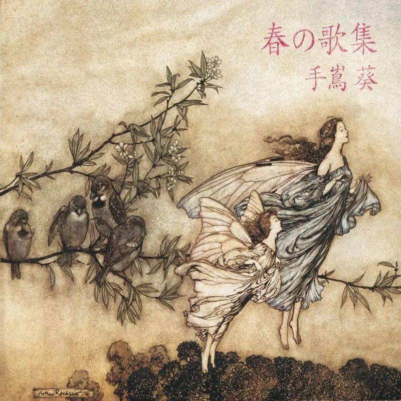 高中音乐鉴赏整合教学研究课题,音乐要素在高中音乐鉴赏中的作用