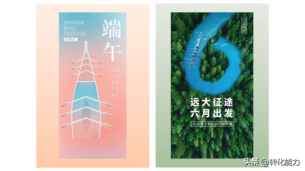 营销方法的选择及详细说明,同时选择几个目标市场营销策略