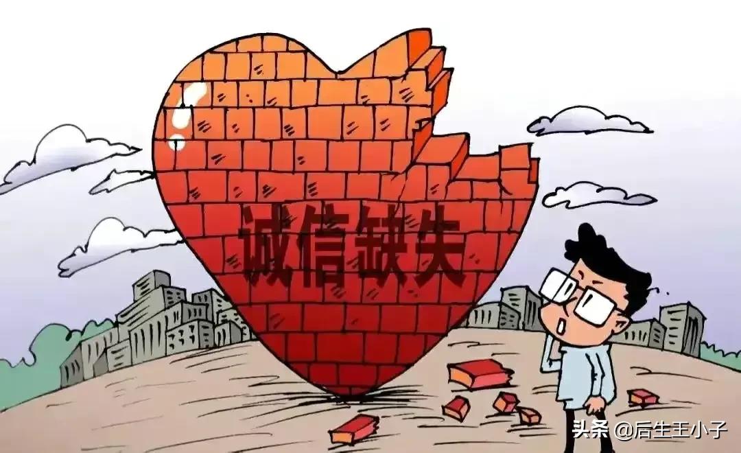 征信个人信息怎样看,个人征信证明和征信报告的区别