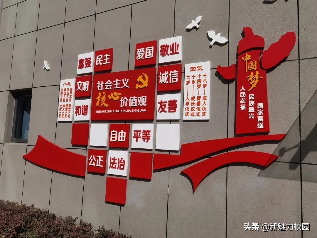 软件谷第二小学怎么样,软件谷二小多少个班