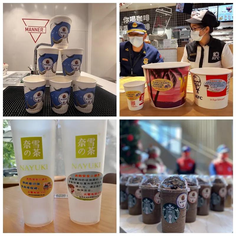 2023年119消防宣传日活动主题,119消防大队宣传月活动精彩纷呈