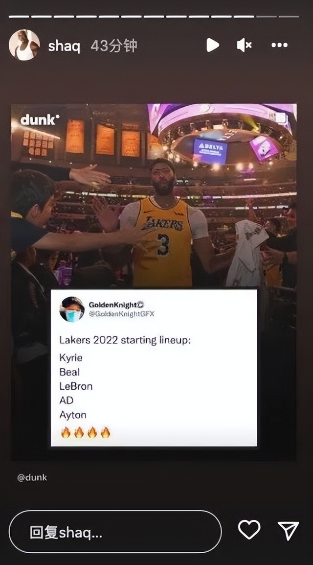 逗妹吐槽视频,逗妹吐槽最新