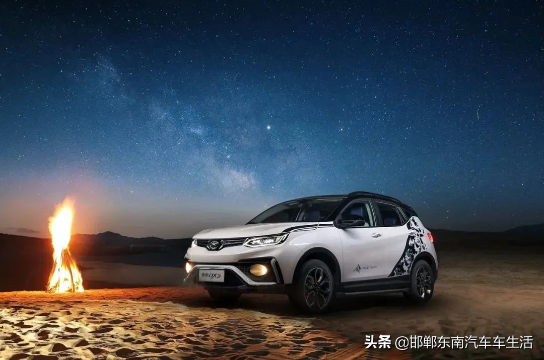 汽车里面有哈气怎么消除,汽车启动后感觉有点窜气