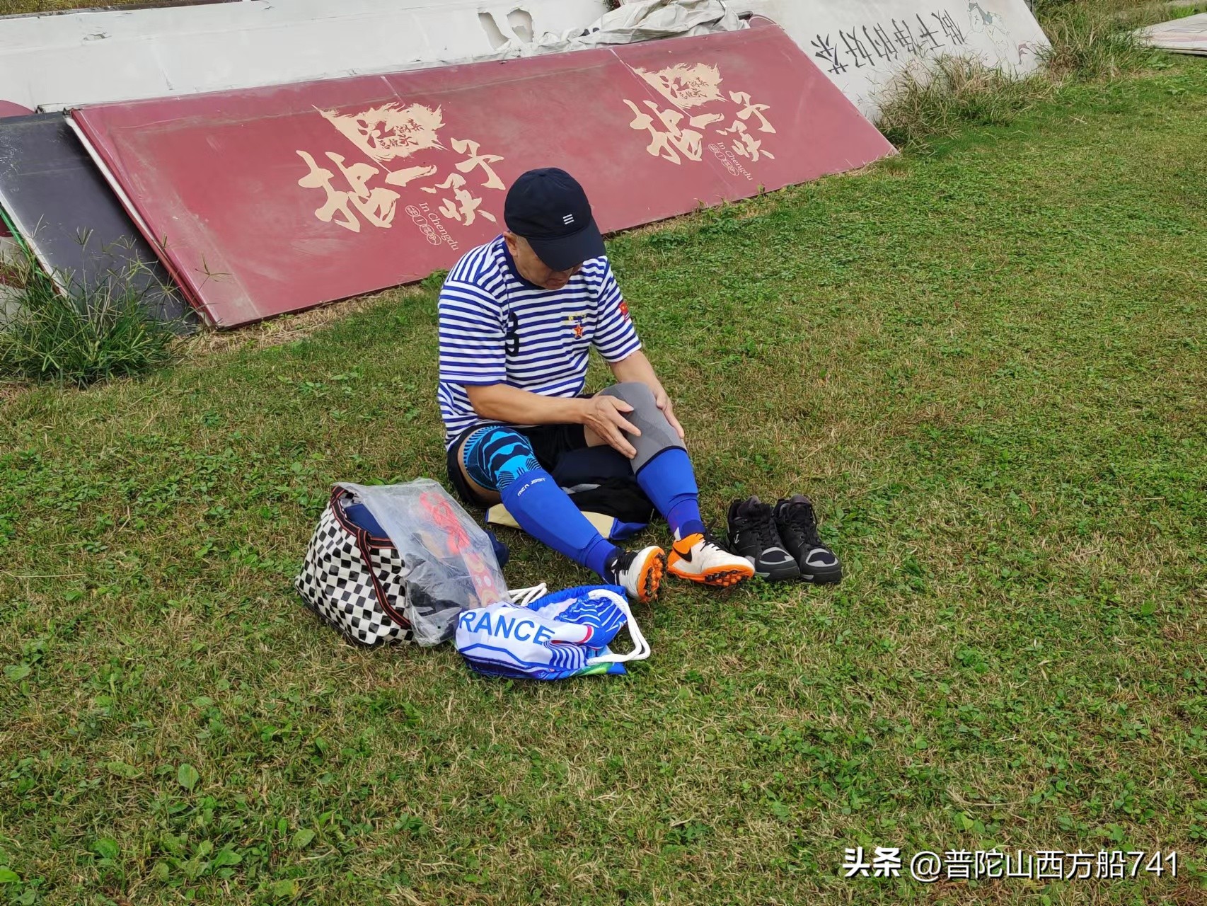 追梦人说话,追梦人携手共进