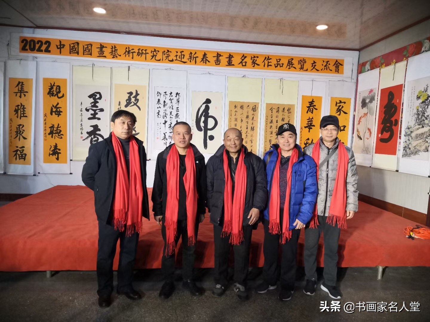 山东省国画院中国画名家精品展,翰墨飘香迎新春书画作品小学生