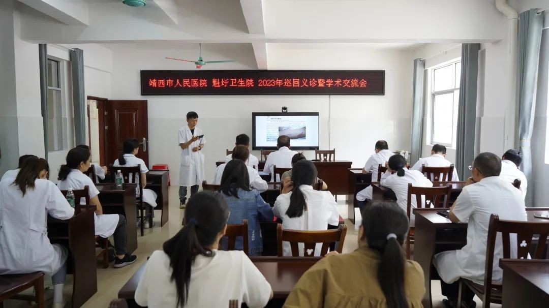 靖西“组团式”帮扶:我为群众送健康第三站—魁圩乡中心卫生院