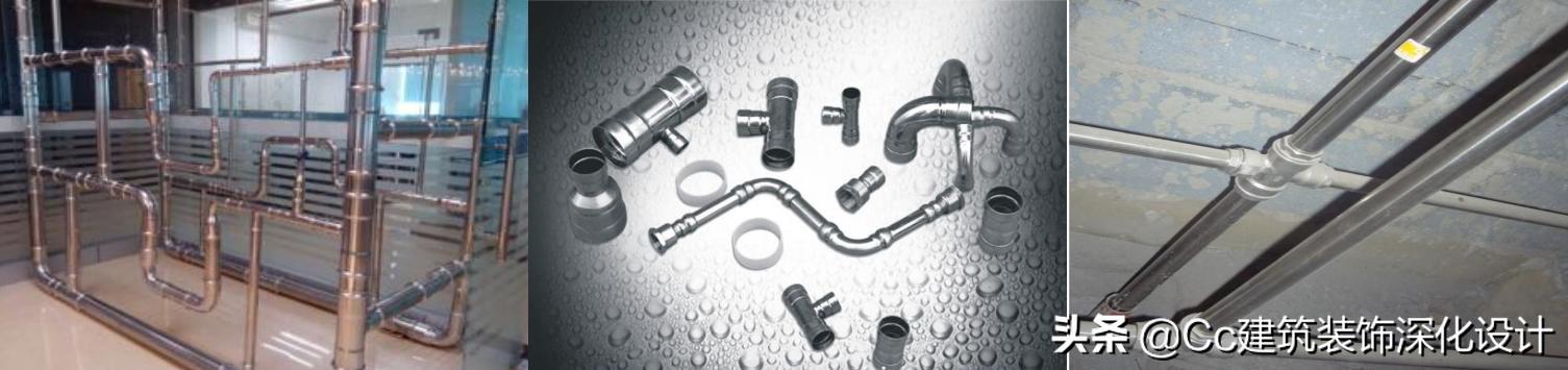 「材料」水电管线类材料介绍(管中贵族——PP-R铜管)