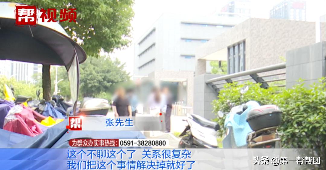 当年分手时没把手机卡过户，女子没想到13年后会这么尴尬