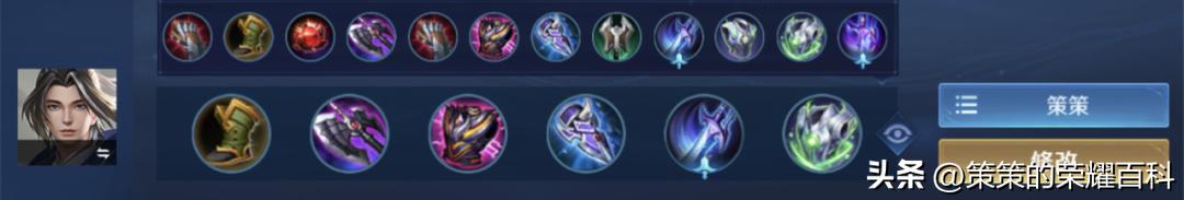 赵怀真核心技巧玩法,赵怀真必学四大技巧