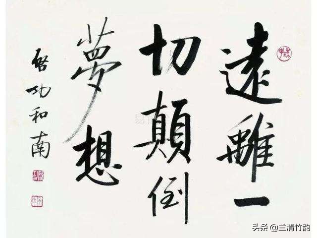 书法学习的心得感悟500字,初学书法最好的办法是临帖吗