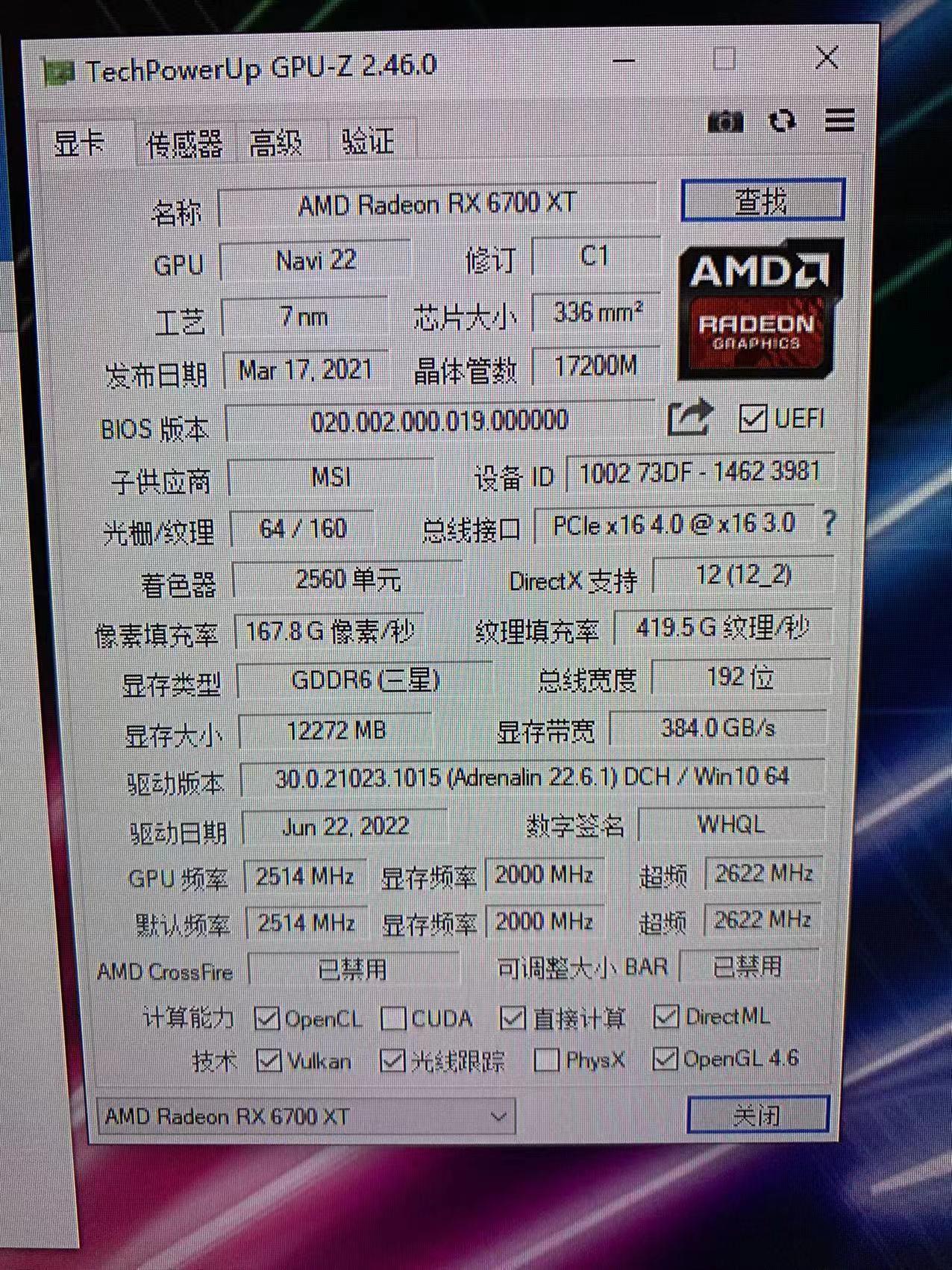 现在矿卡买什么显卡好,目前避开矿卡最值得买的显卡型号