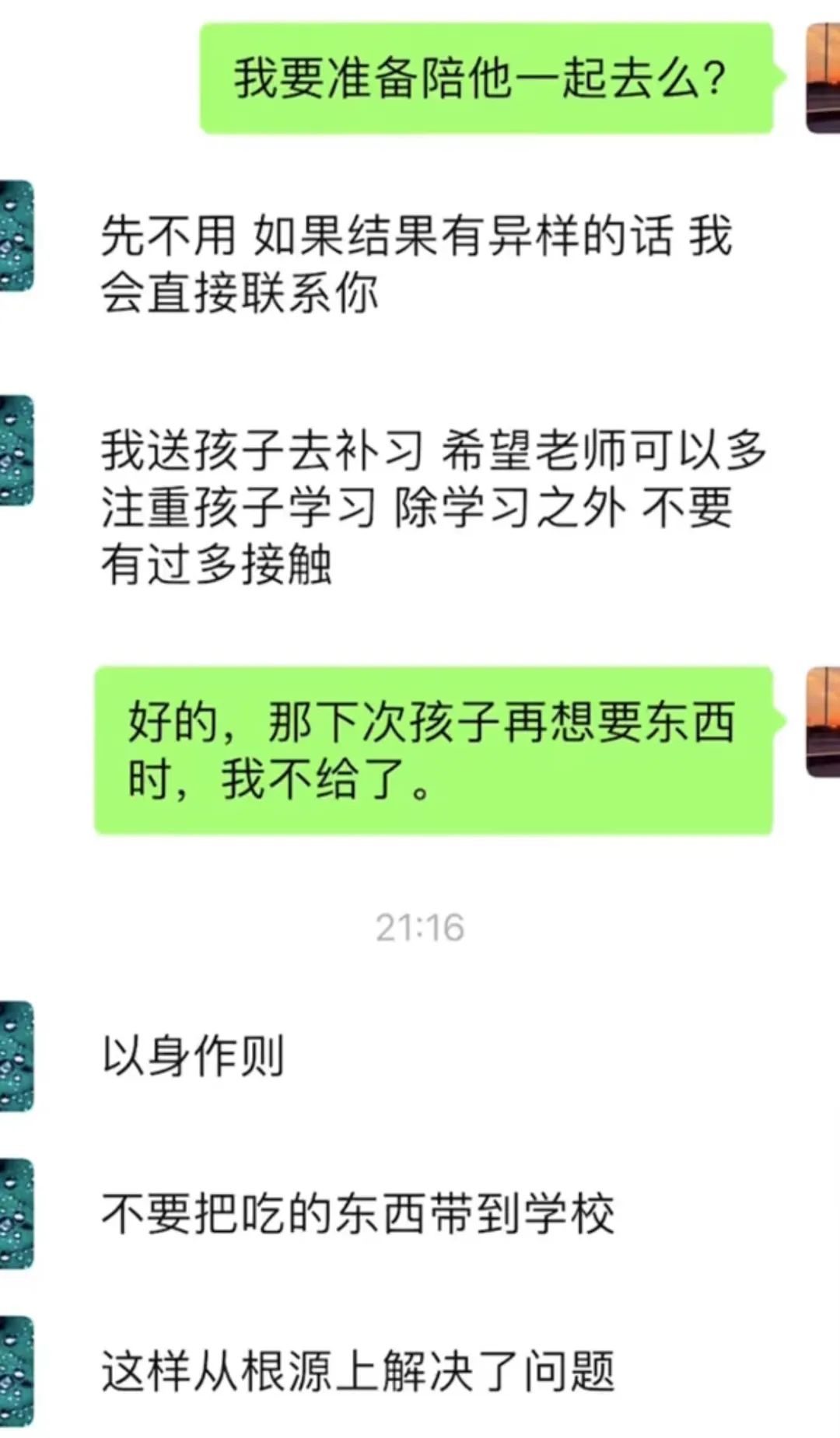 奥利奥曝光事件,奥利奥被央视曝光