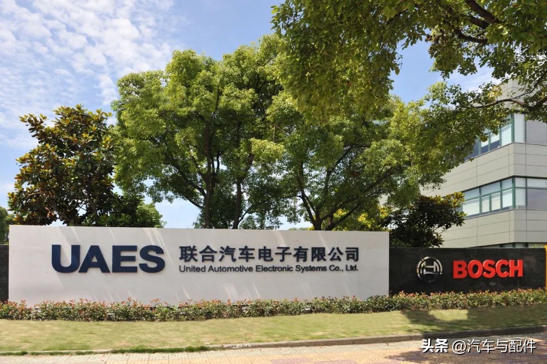 专题聚焦2024,聚焦新能源开拓新征程