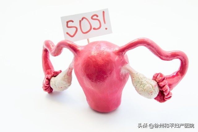 孩子生到一半，子宫破了