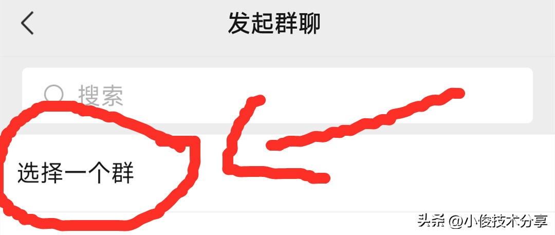 微信右上角加号4个功能,微信右上角加号的功能