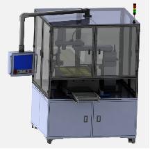 广东家用锂电池供应链,供应链设备