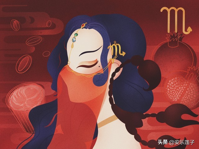 星座闲谈生性多疑的天蝎座,十二星座天秤男跟摩羯女般配吗