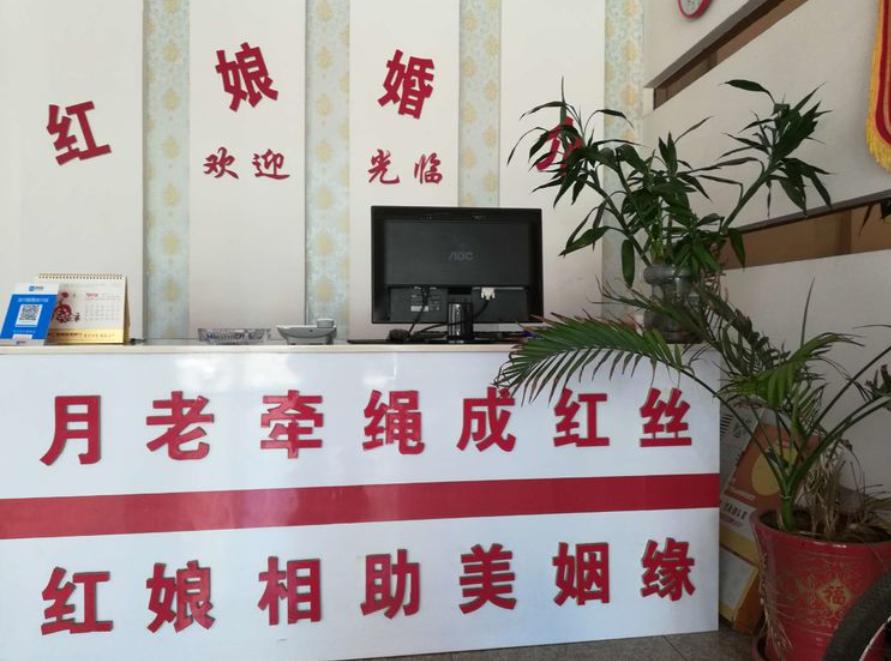 相亲20次还单身,相亲十多年