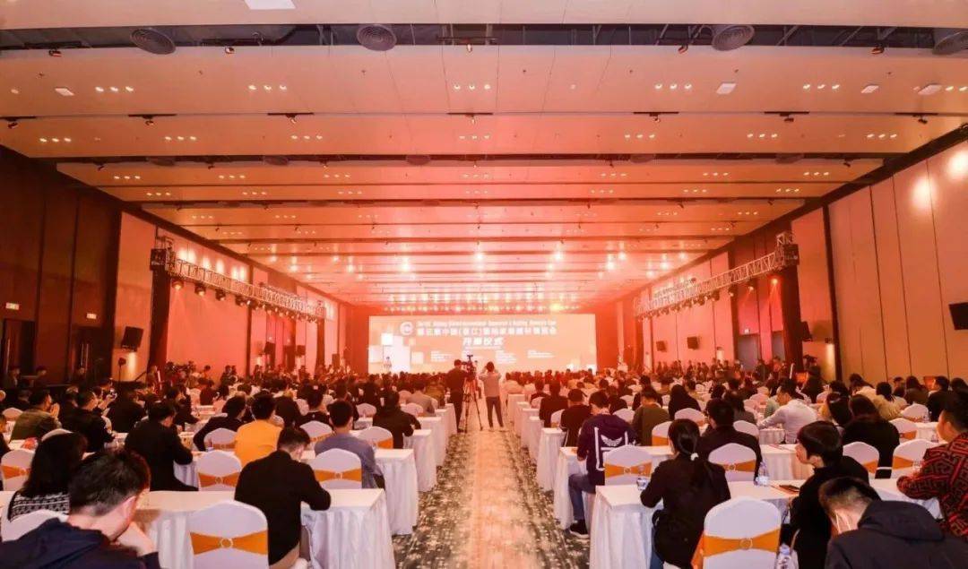 第五届晋江家博会首日人气火爆！“磁灶陶瓷”地理标志正式启用