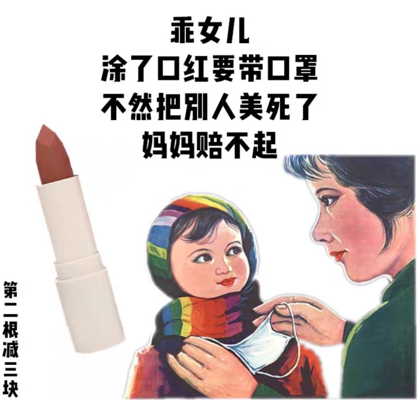 运营文案幽默,运营文案搞笑句子