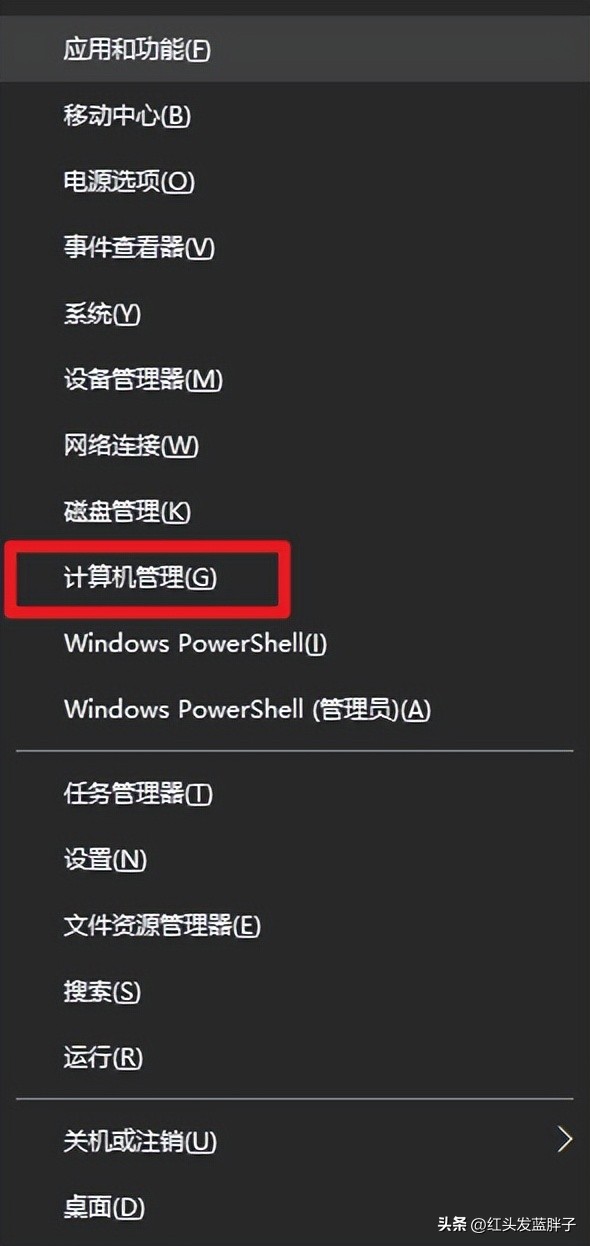windows10无法连接网络怎么办,windows10无法连接wifi无法输入密码