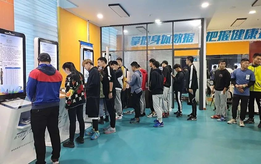 长龙体育怎么样,长龙体育长治