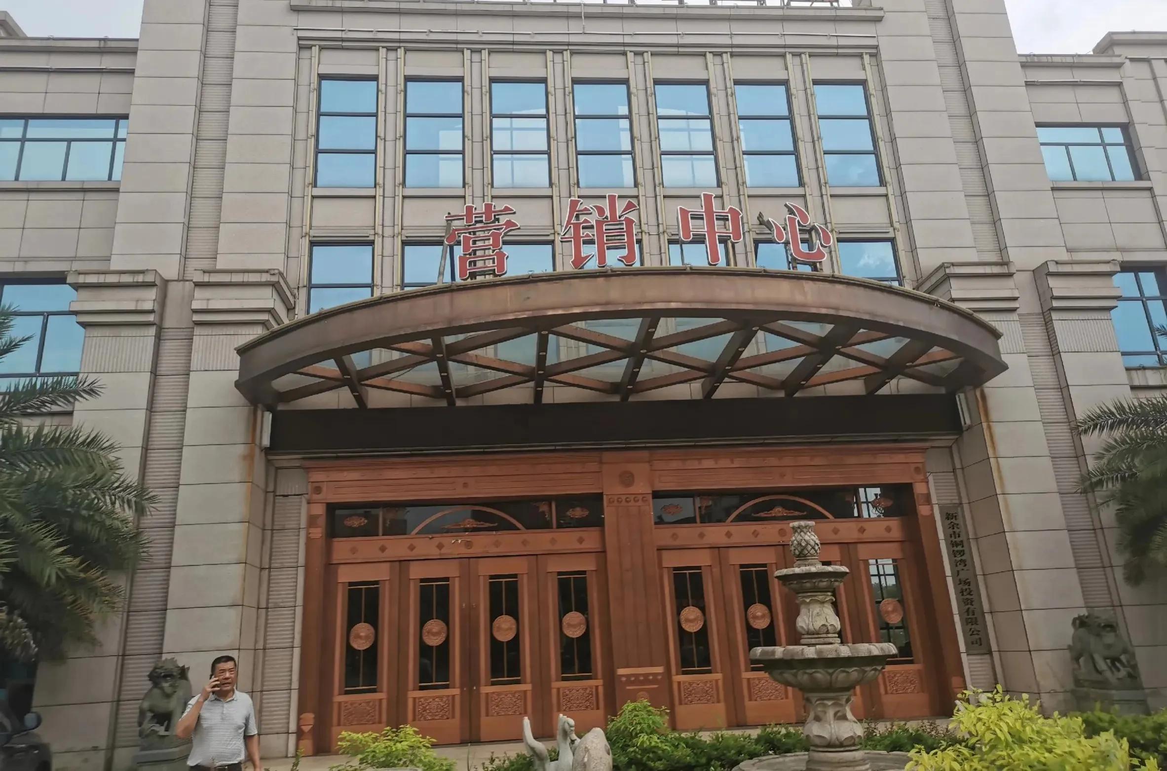 房住不炒，租购并举，买房划算，还是租房划算呢？