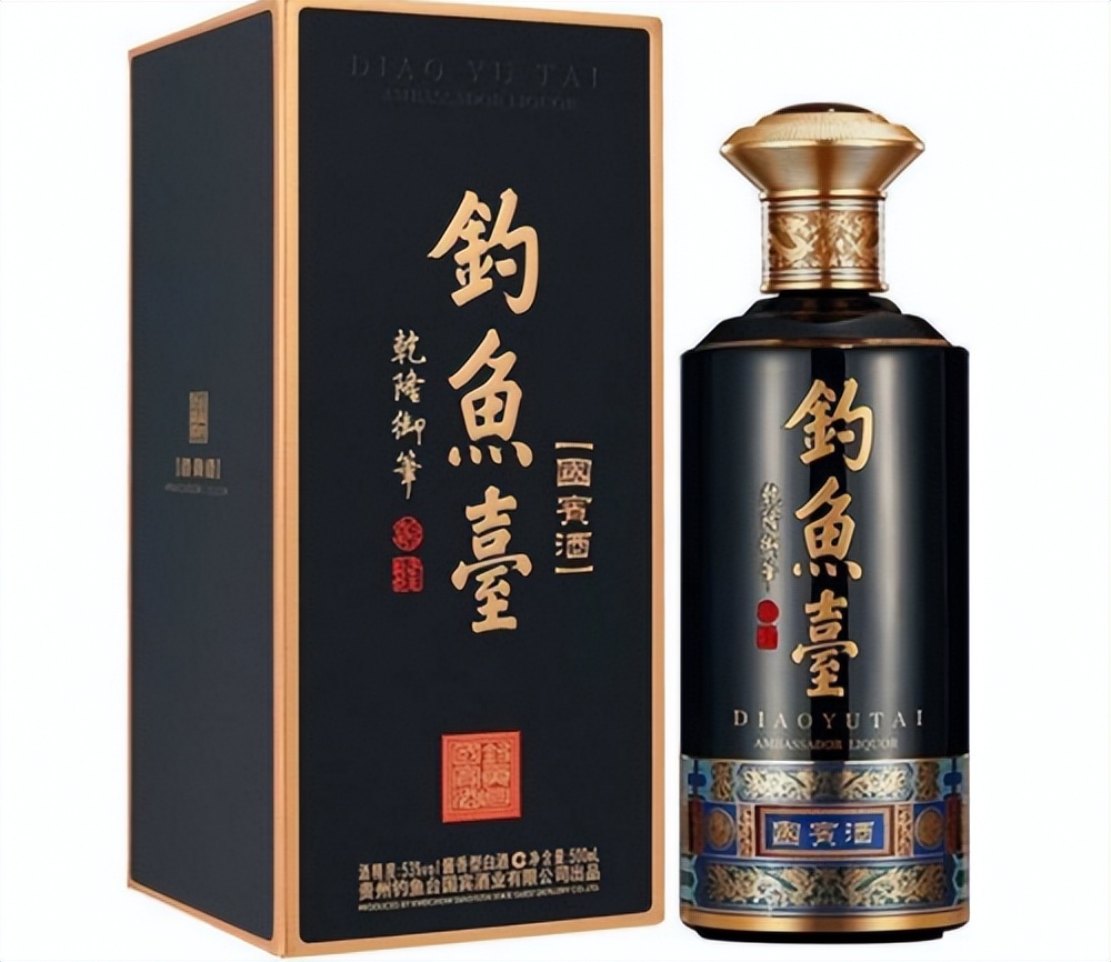 肆拾玖坊品质怎么样？再来认识一下好喝的国康1935、钓鱼台和国台吧