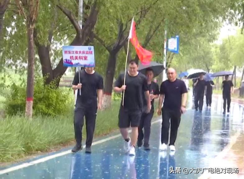 澶у簡鐗硅鎷夌粌姣旇禌,鐩戠嫳璀﹀療寰掓鍋ヨ韩娲诲姩鏂规