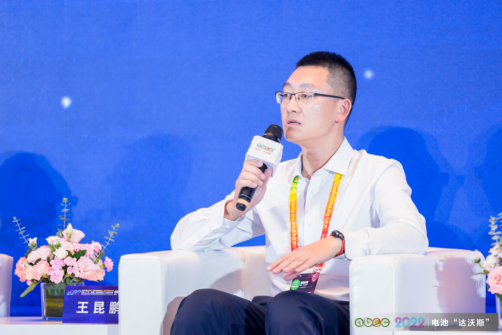 双碳经济下企业的机遇,双碳领域投资发展思路