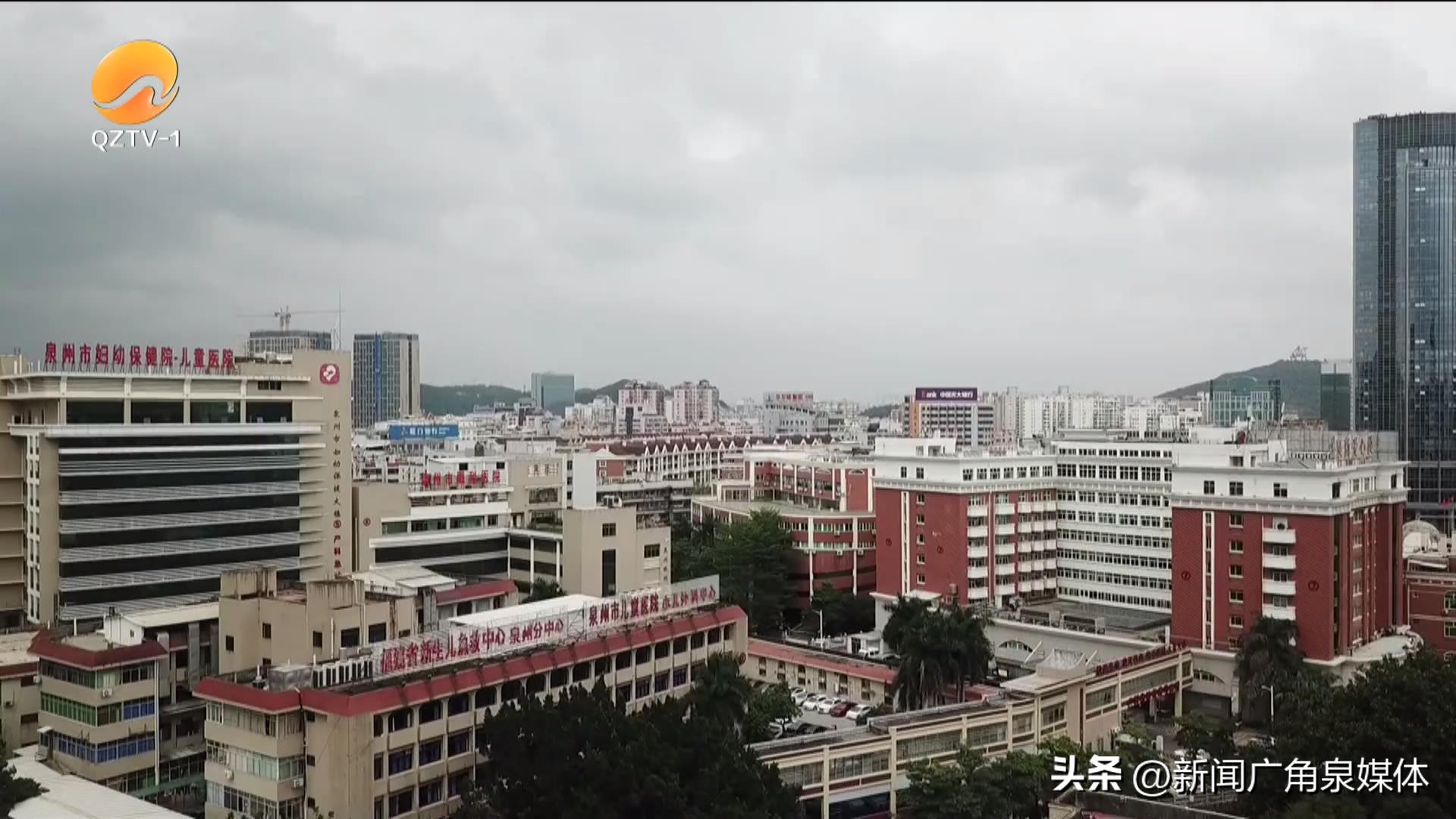 泉州市妇幼保健院儿童医院直播,泉州儿童妇幼保健院医院咨询电话