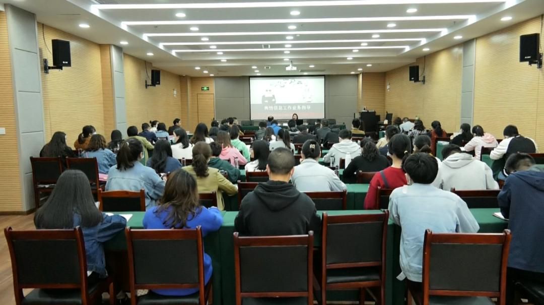 “百誉方略舆情通”为政企单位提供舆情公关工作培训