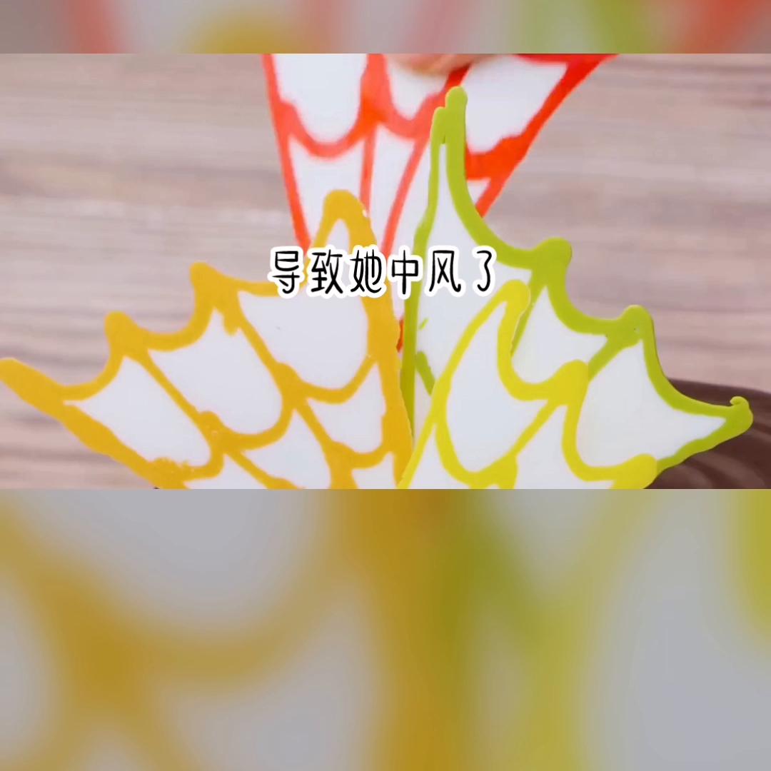 复仇而来的姐姐@DOU+上热门