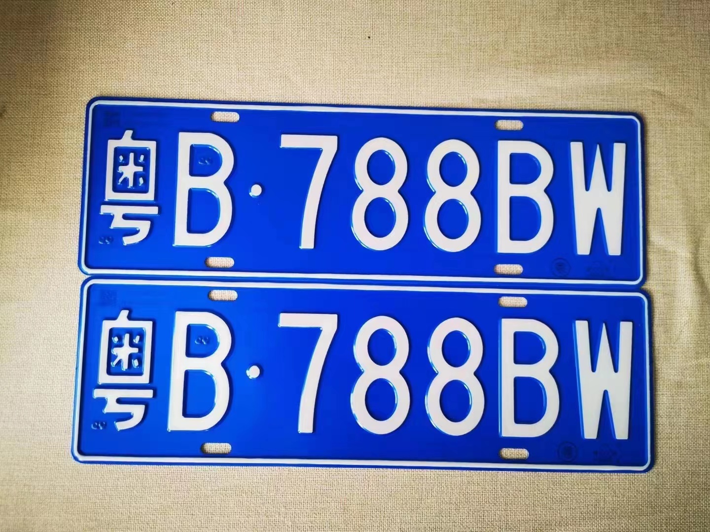 深圳车牌摇号了还可以申请竞价吗,深圳车牌摇号摇到结果滞后