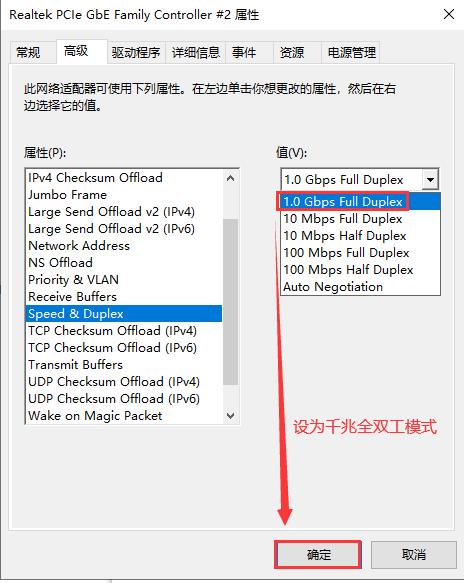 300m网络测速只有10m,300m网速测速只有80m正常吗