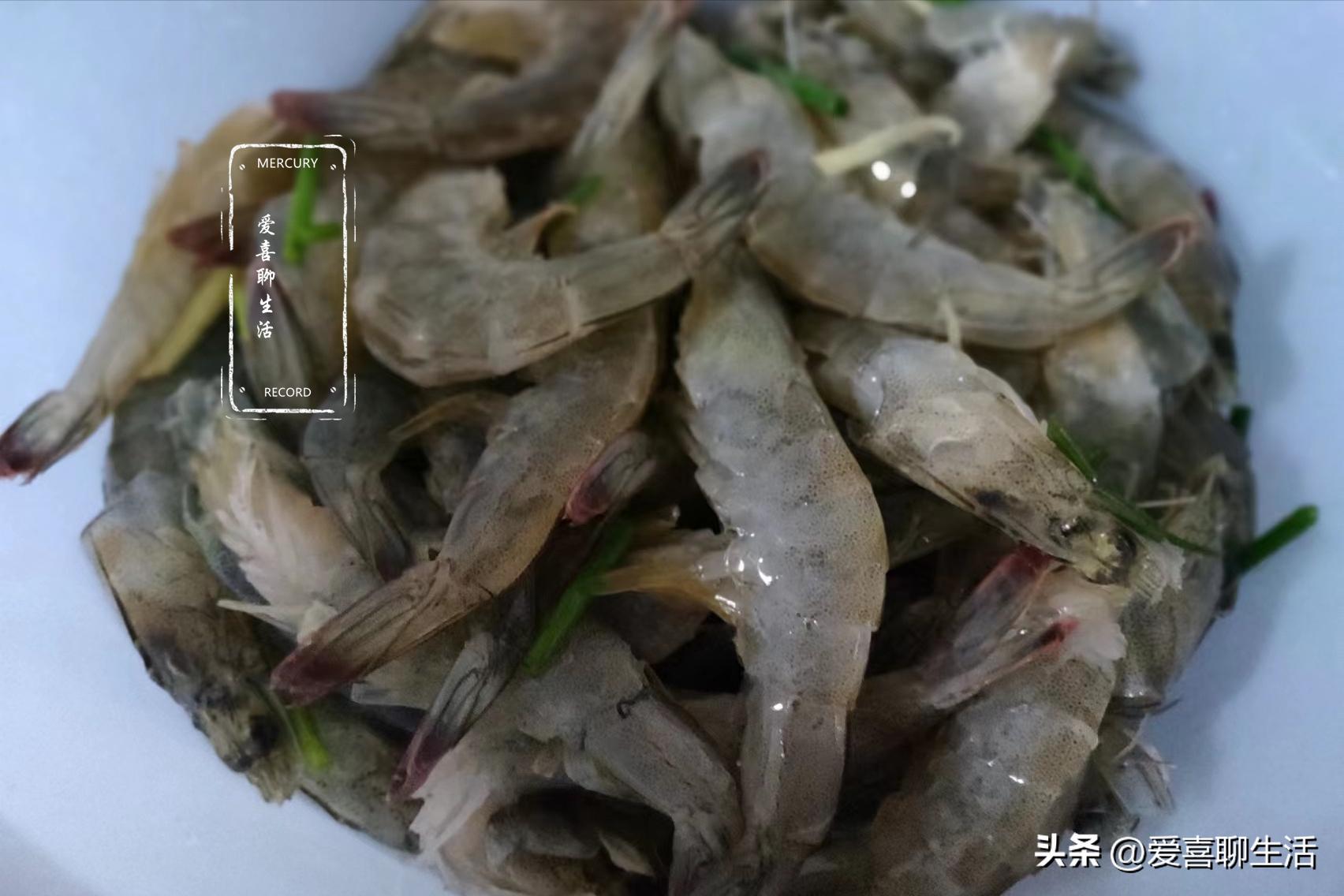 大虾的另类做法简单易学还好吃,大虾的做法简单好吃快来学习吧