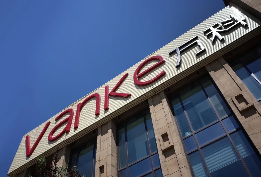 泰禾集团预计2021年亏损35-46亿元,泰禾集团400亿债务重组