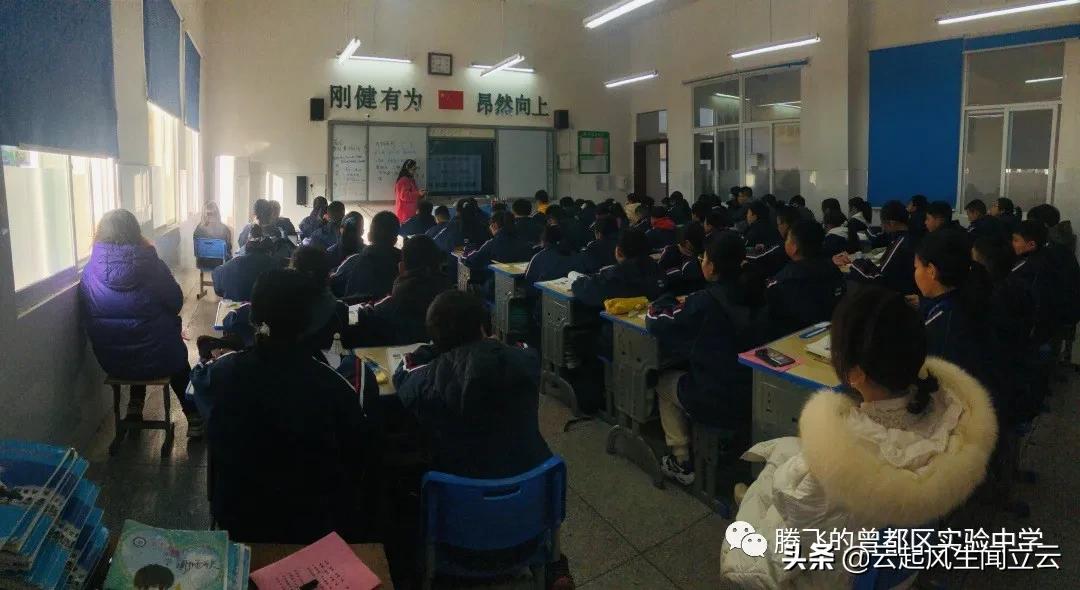 随州市曾都实验中学怎么样,随州曾都区实验中学出去研学
