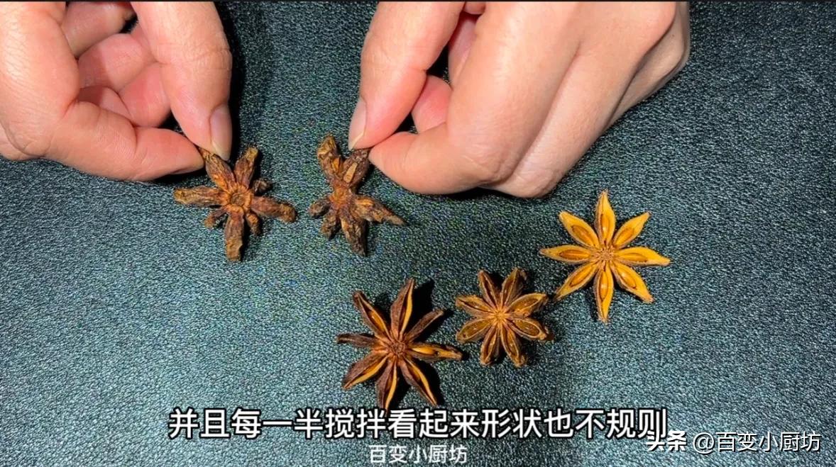 买八角要分清直角还是勾角,真假八角怎么挑