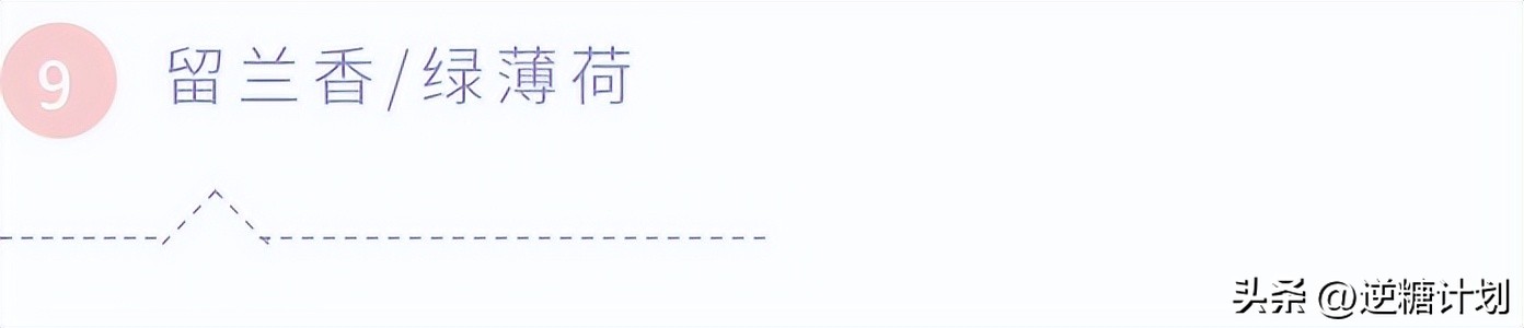 胃痛喝什么茶饮,胃痛胃胀喝什么茶可以缓解