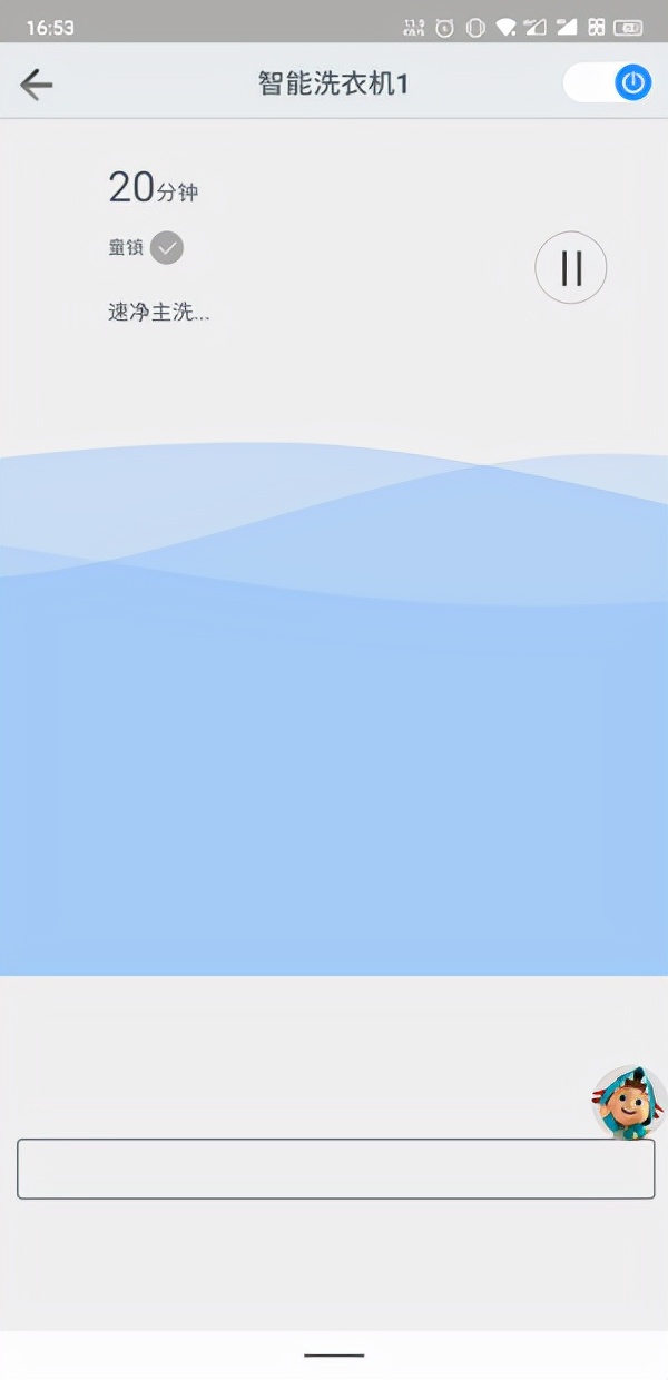 海信免烫洗衣机测评,海信洗衣机选择指南