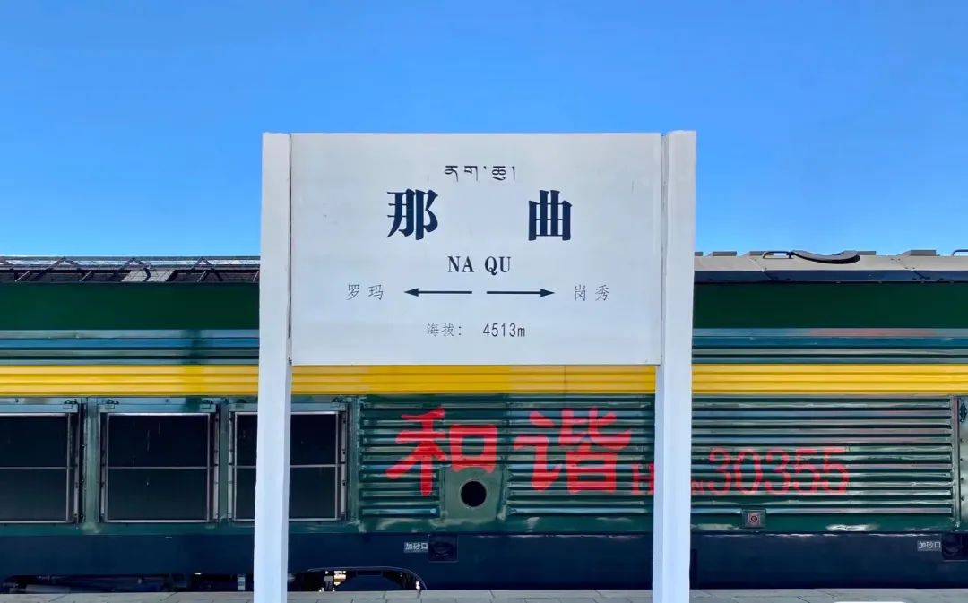 世界屋脊之巅珠穆朗玛峰,世界屋脊上屋脊