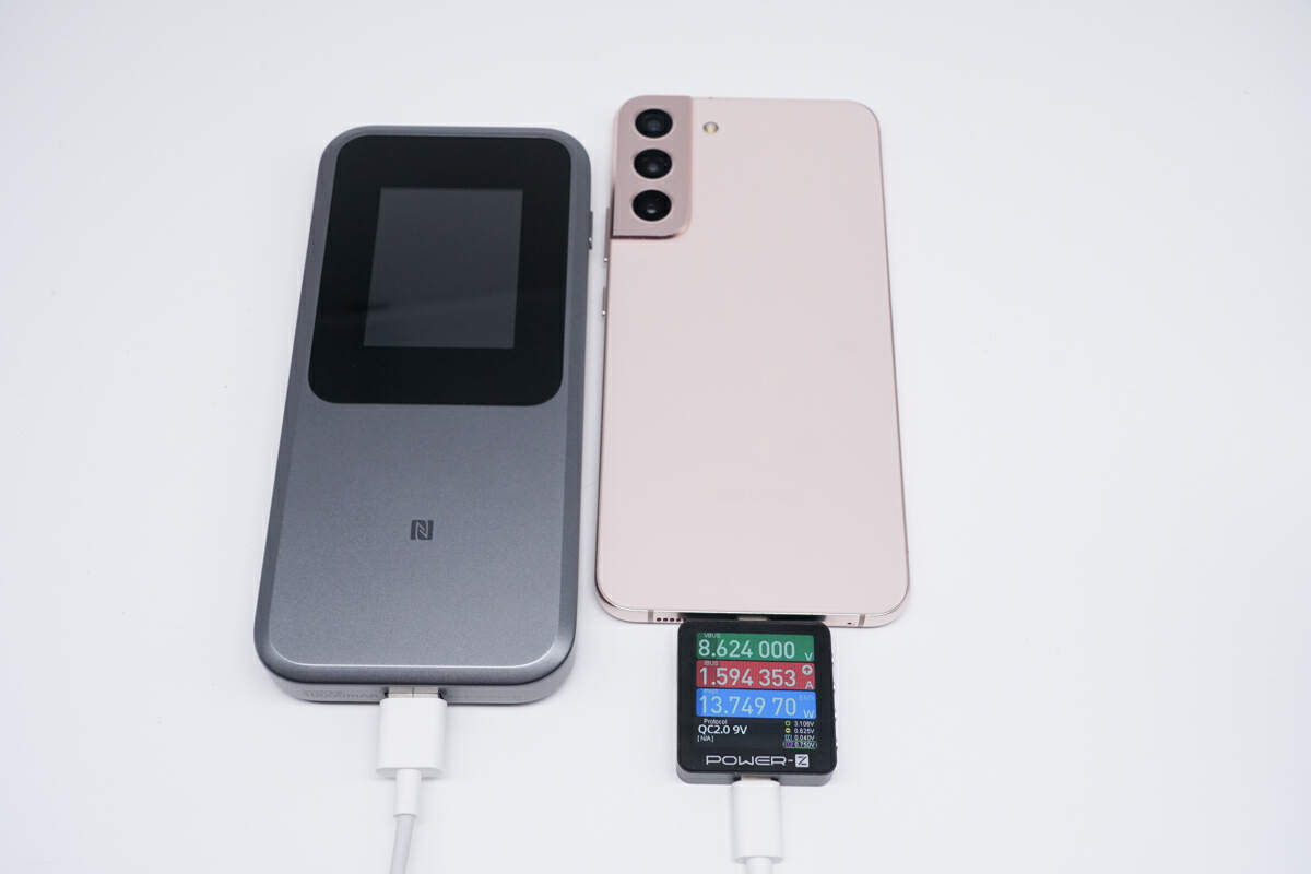 5g闅忚韩wifi6promax,5g闅忚韩wifi6pro